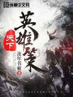 机智问答网页如何委婉的让对方知道自己是2B?助你聪明答题